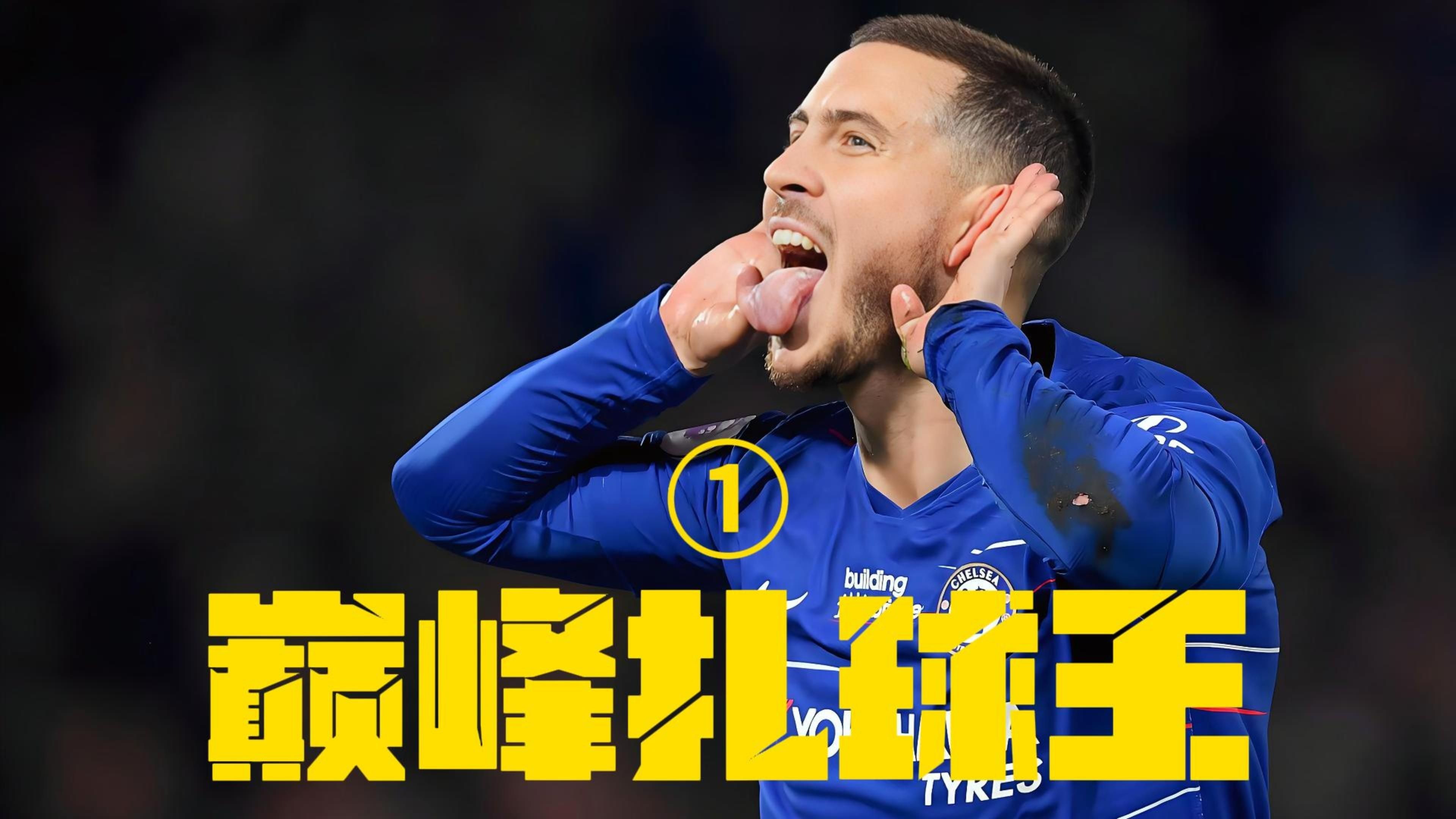  阿扎伦卡回归赛场，爆冷首场状态亮眼，TL观众沸腾！